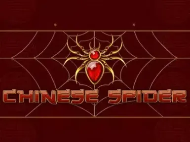 Spielothek Gera screenshot